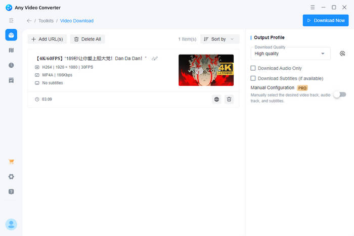 bilibili downloader : any video converter