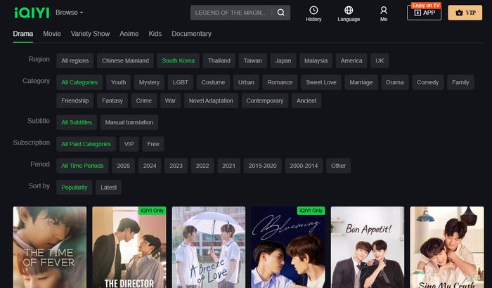 korean drama websites : iQIYI