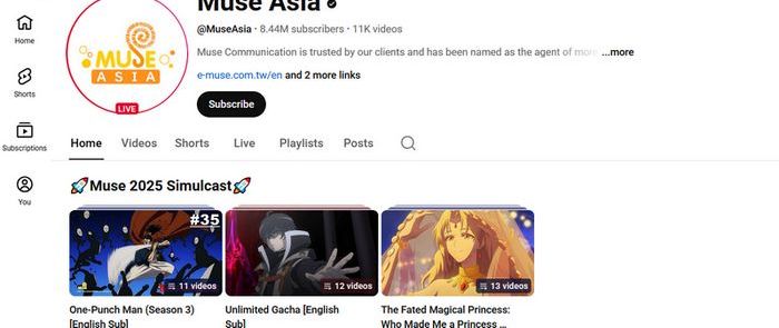 anime dub website: YouTube