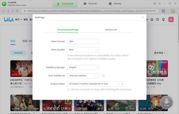 choose download settings for bilibili