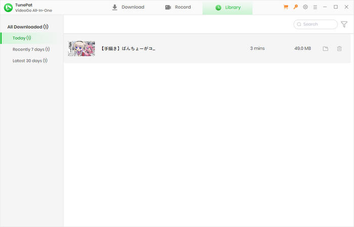 watch niconico videos offline